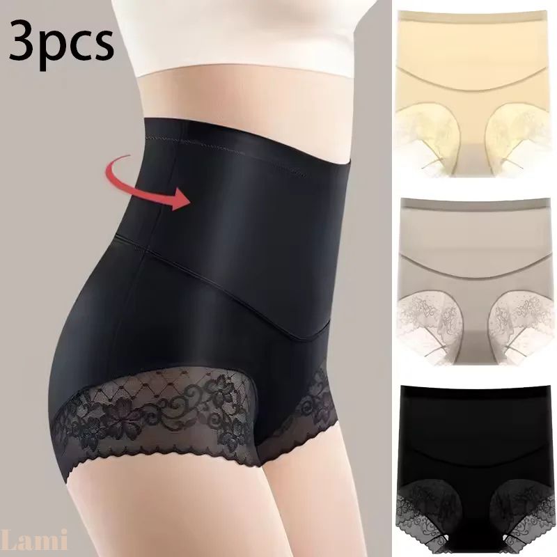 SPLENDOR | Pantys moldeadoras - Kit de 3 + 3 GRATIS